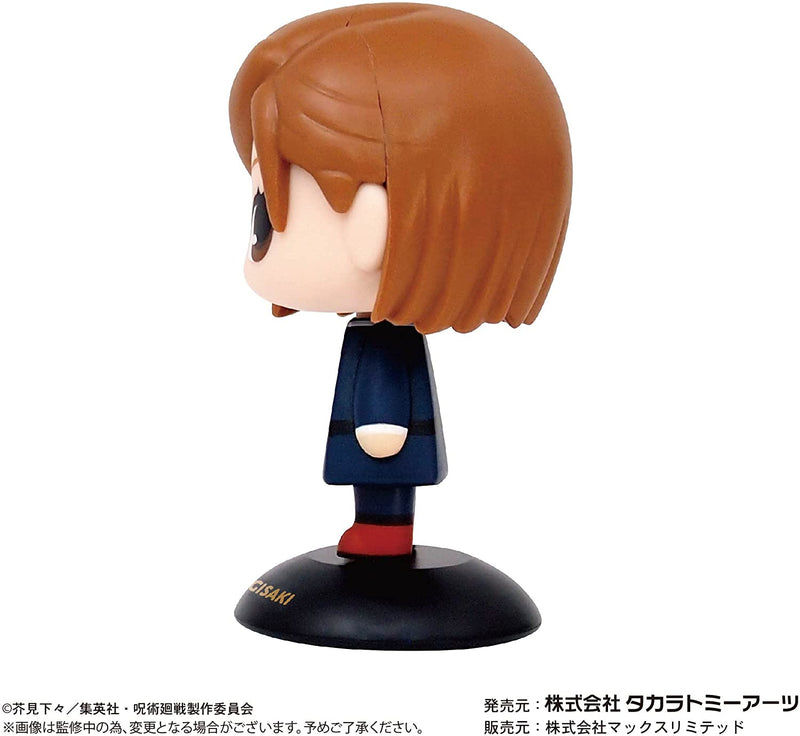 "Jujutsu Kaisen" YR-23 Yurayura Head Kugisaki Nobara