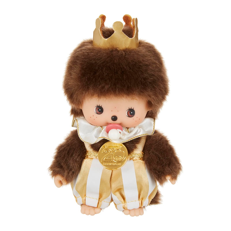 50th Let's! Party Bebichhichi Plush S Boy