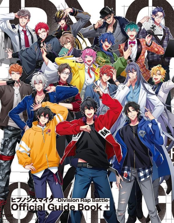 "Hypnosismic -Division Rap Battle-" Official Guide Book+ (Book)