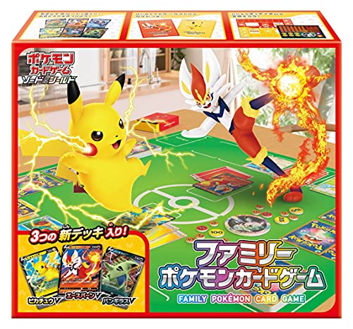 Jeu de cartes Pokemon Sword & Shield Family Pokemon Card jeu de carte