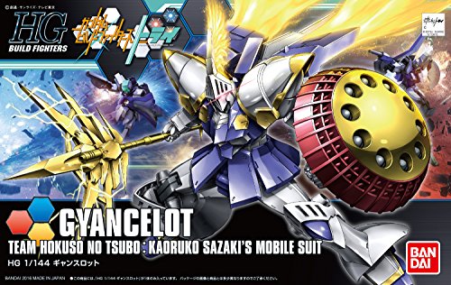 YMS-15KRT02 GYANCELOT - 1/144 Maßstab - HGBF (# 046), Gundam Build Fighters Try Insel Wars - Bandai