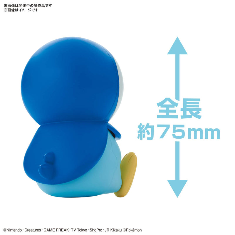"Pokemon" Pokemon Plastic Model Collection PokePla Quick!! 06 Piplup