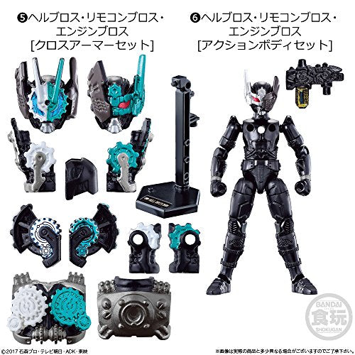Engine Bro's & Hell Bro's & Remocon Bro's (Action Body Set version) Bandai Shokugan Kamen Rider Build - Bandai