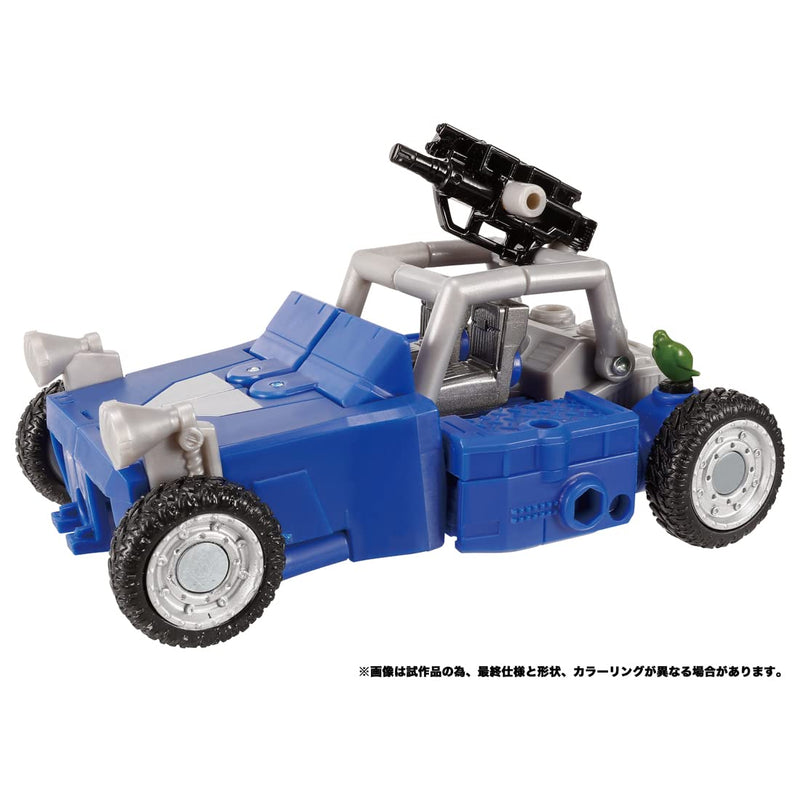 "Transformers" Transformers: Legacy TL-43 Beachcomber & Paradise Parakeet