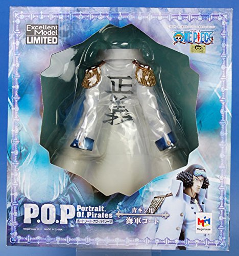 Portrait Of Pirates One Piece Excellent Model NEO-EX Kuzan Coat (Kuzan is not included)
