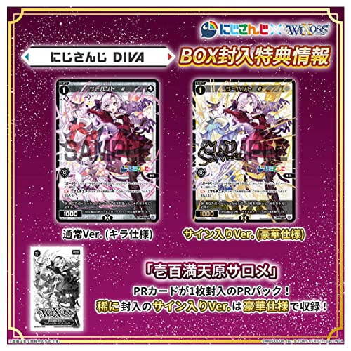 Wixoss TCG Booster Pack Nijisanji DIVA WXDi-CP01