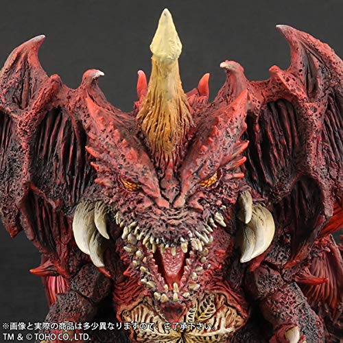 Default Real "Godzilla vs Destoroyah" Destoroyah Regular Circulation Ver.