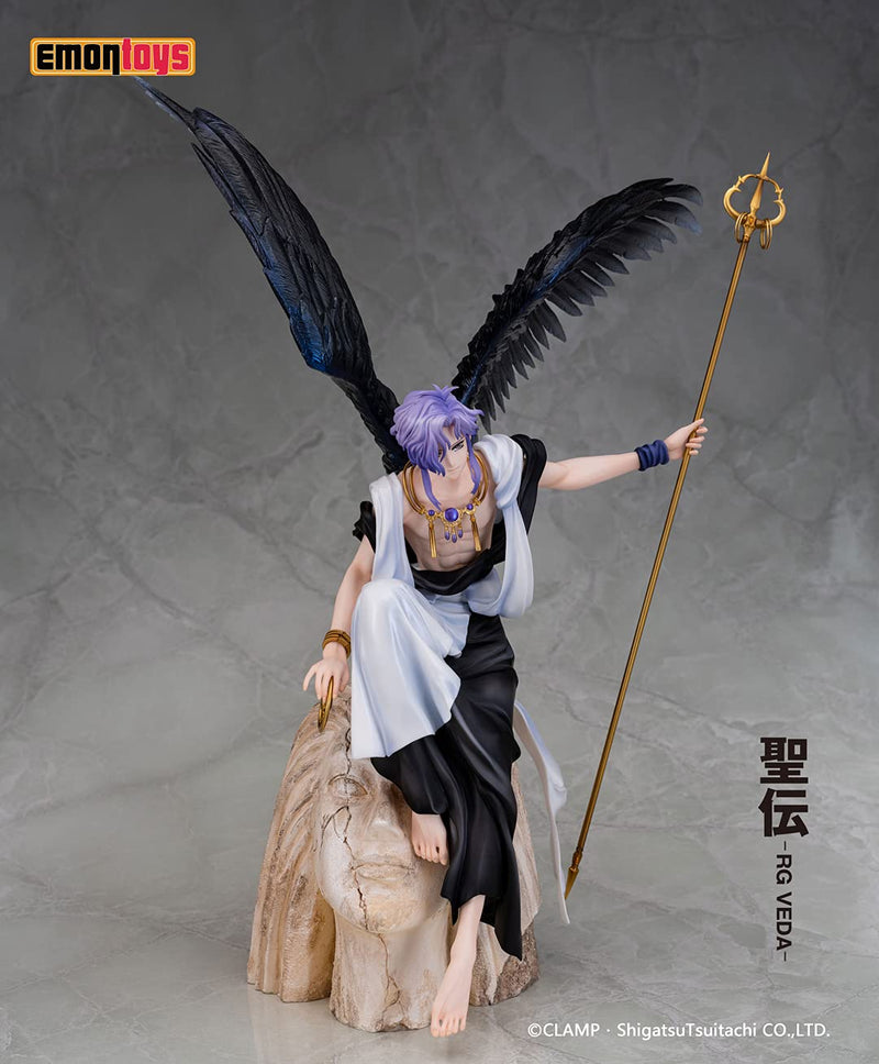 "RG Veda" 1/7 Scale Kujaku