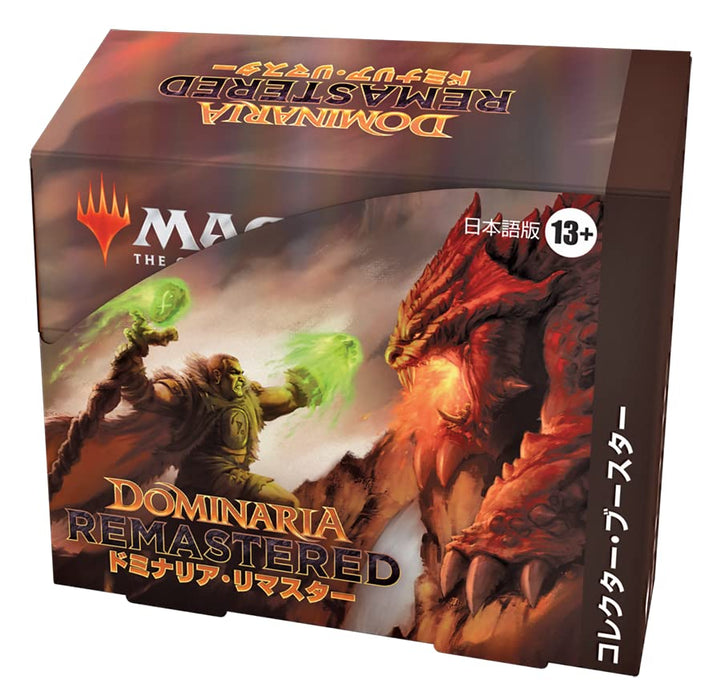MAGIC: The Gathering Dominaria Remastered Collector Booster (Japanese Ver.)