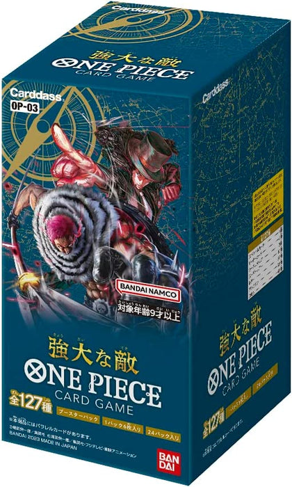 "One Piece" Card Game Mighty Enemies OP-03 (BOX)
