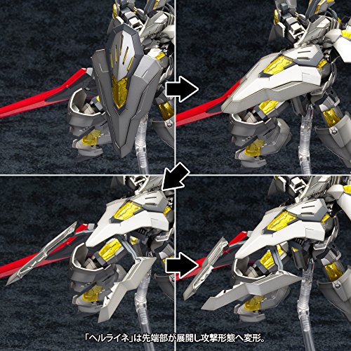 NSG-Z0 / K Durga II - 1/100 Maßstab - Rahmenarme - Kotobukiya