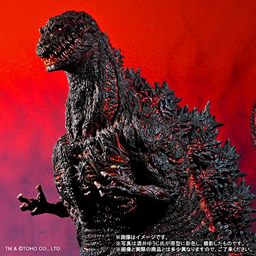 Toho 30cm Series Yuji Sakai Collection "Shin Godzilla" Godzilla 2016