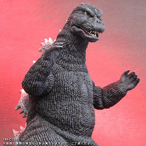 Toho 30cm Series Godzilla 1975