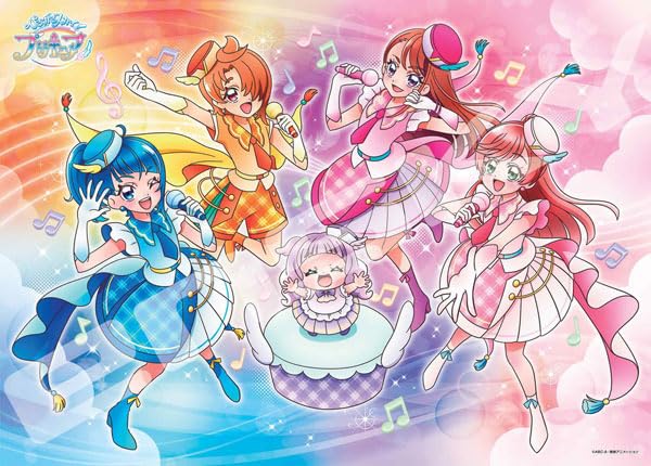 "Hirogaru Sky! Precure" Jigsaw Puzzle 300 Piece 300-L580 Sing a Song
