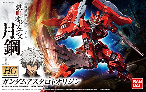 ASW-G-29 Gundam Astaroth Origin - 1/144 scale - HGI-BO, Kidou Senshi Gundam Tekketsu no Orphans Gekko - Bandai