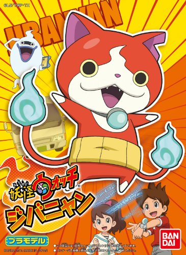 Jibanyan Youkai Watch - Bandai