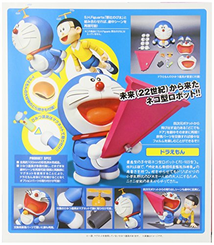 Doraemon Robot Damashii (#103) Doraemon - Bandai