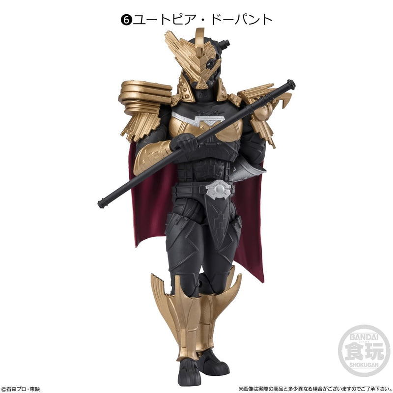 Shodo - XX (Double Cross) "Kamen Rider" 6