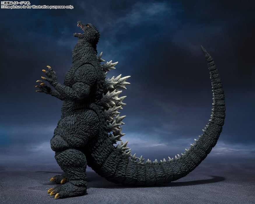 "Godzilla Final Wars" S.H.Monster Arts Godzilla (2004)