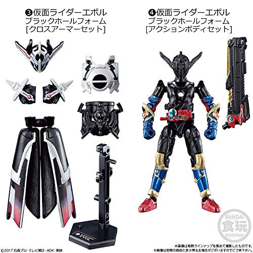 Kamen Rider Build (Bike HalfBody version) Bandai Shokugan Kamen Rider Build - Bandai