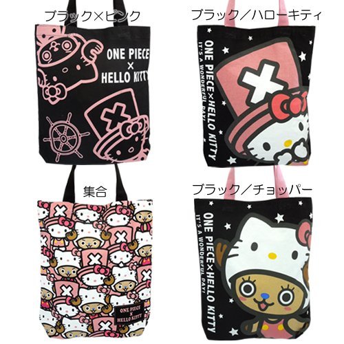 "One Piece × Hello Kitty" Odekake Tote Bag Chopper Black
