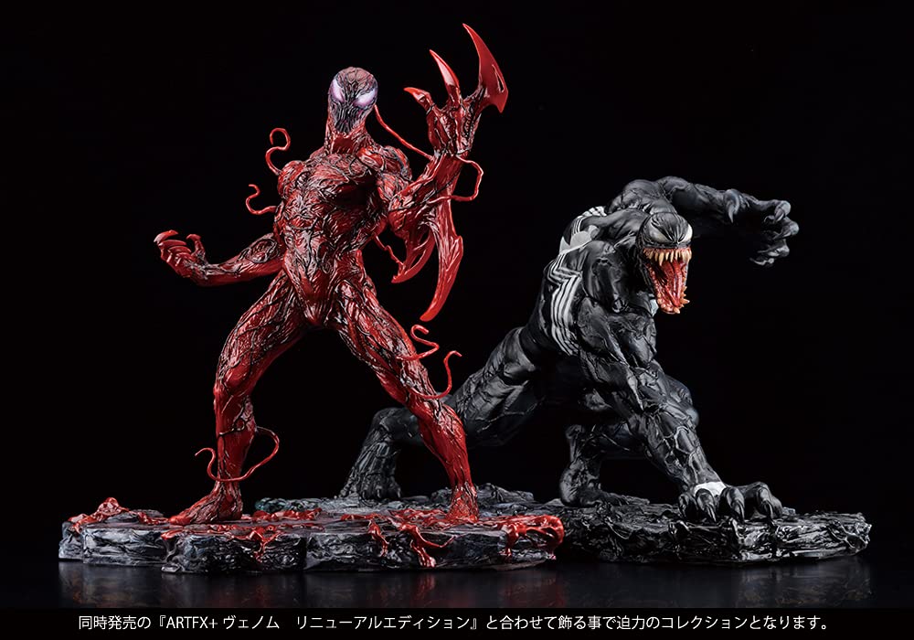 "Venom" Marvel Universe ARTFX+ Series Carnage Renewal Edition