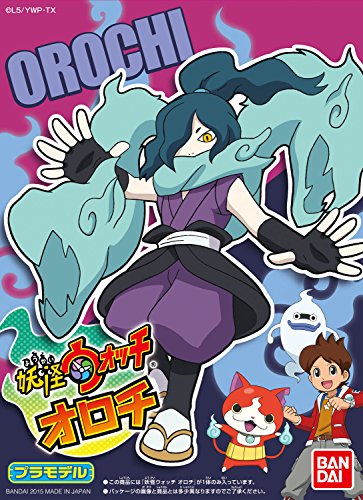 OROCHI YOUKAI WATCH - BANDAI