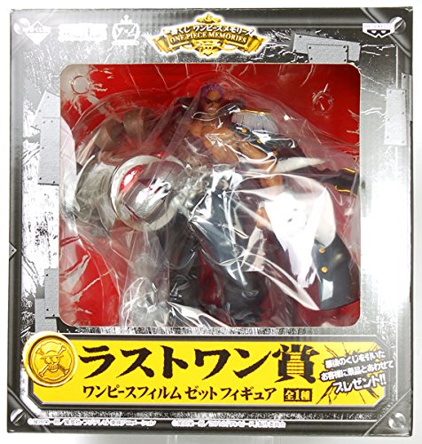 One Piece Ichiban Kuji Memories (last one), Z