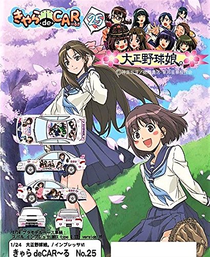 Ishigaki Tamaki Kawashima Noe Kikusaka Kochou Ogasawara Akiko Sakurami Kyouko Souya Yuki Suzukawa Koume Tsukubae Shizuka Tsukubae Tomoe Taishou Yakyuu Musume. Subaru Impreza WRX STI (Subaru Impreza WRX STI (Type R Version VI Limited) version) - 1/24 scal