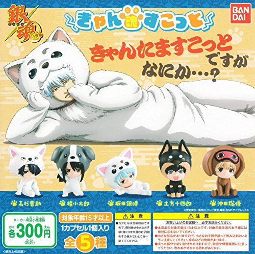 Kyantamascot Gintama - Bandai