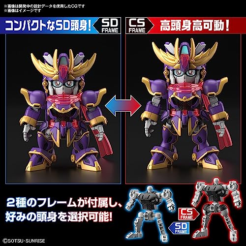 SD Gundam Cross Silhouette "Gundam Build Metaverse" F-Kunoichi Kai