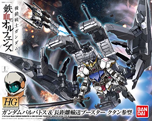1/144 HG Gundam Barbatos + Long Distance Booster