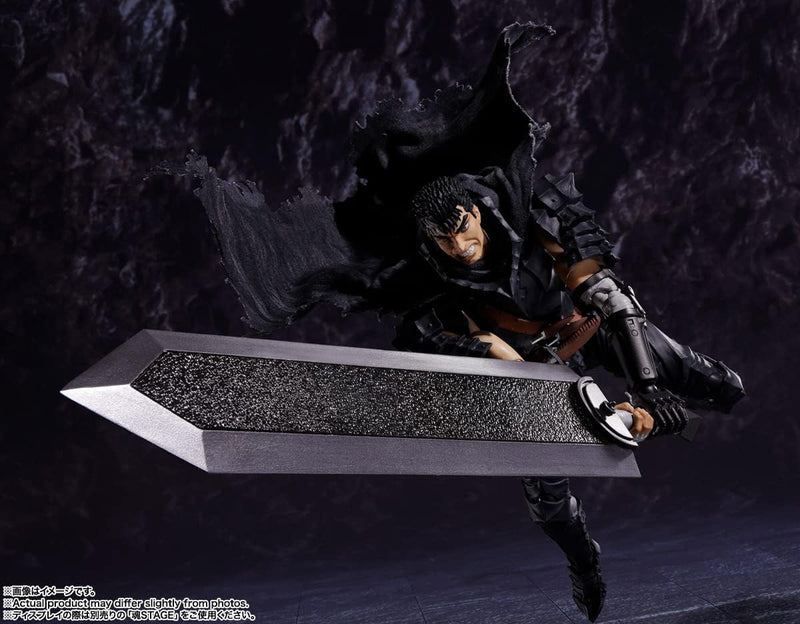 S.H.Figuarts "Berserk" Guts (Berserker Armor)