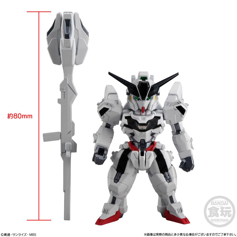 "Gundam" FW Gundam Converge #24