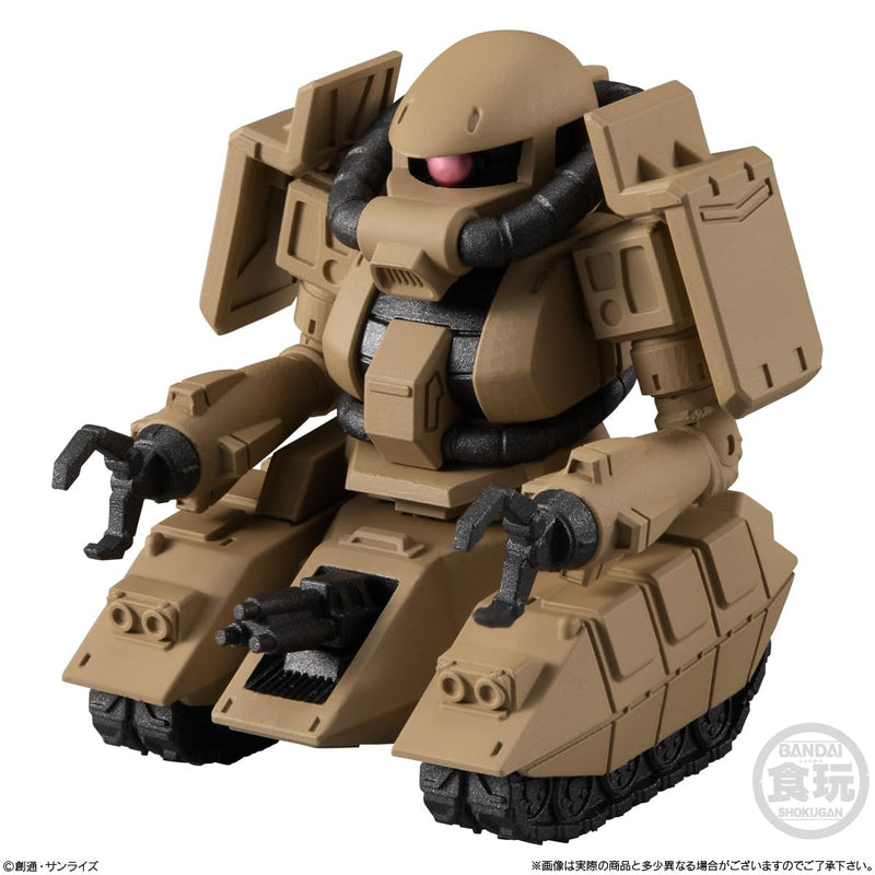 "Gundam" FW Gundam Converge #24