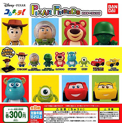 Kore Chara! Cars 3 - Bandai