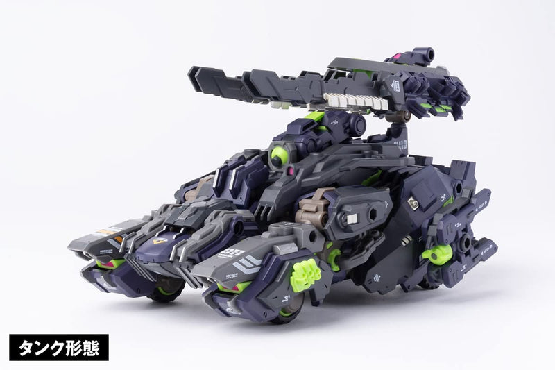 "RB-11" TITANK Kagetora