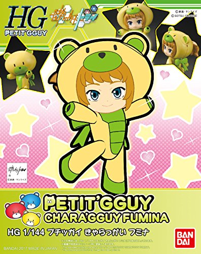 HGPG "Gundam Build Fighters" Puchigguy CharaGGuy Fumina