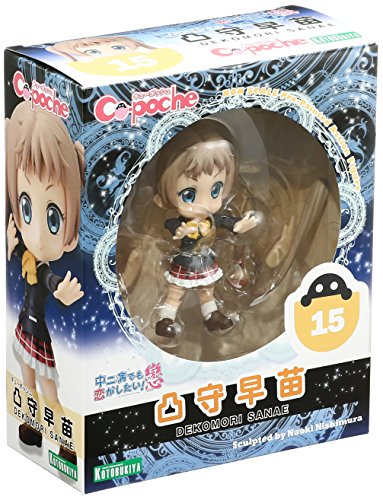 Dekomori Sanae Cu-Poche (#15) Chuunibyou demo Koi ga Shitai! Ren - Kotobukiya