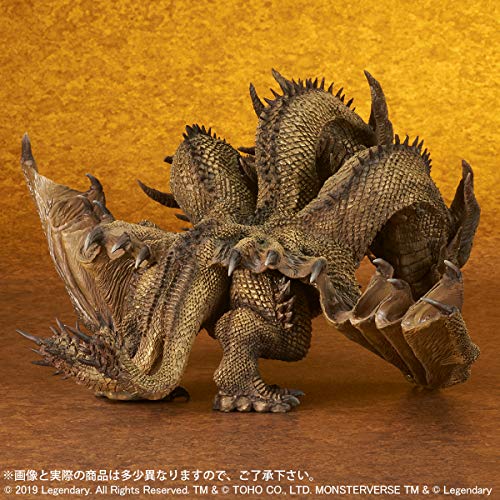 King Ghidorah DefoReal Series Godzilla: King of the Monsters - X-Plus
