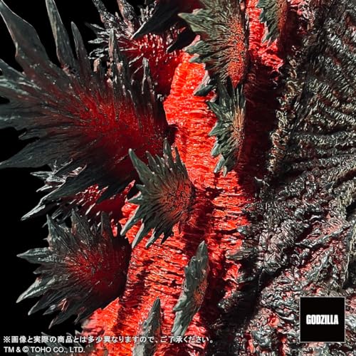 Gigantic Series FAVORITE PRODUCTS LINE "Shin Godzilla" Godzilla (2016) Kamakura Landing Ver.