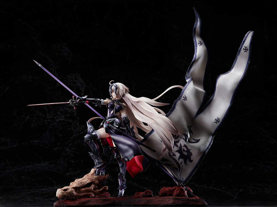 "Fate/Grand Order" Avenger / Jeanne d'Arc (Alter) Kuraki Homura wo Matoishi Ryuu no Majo