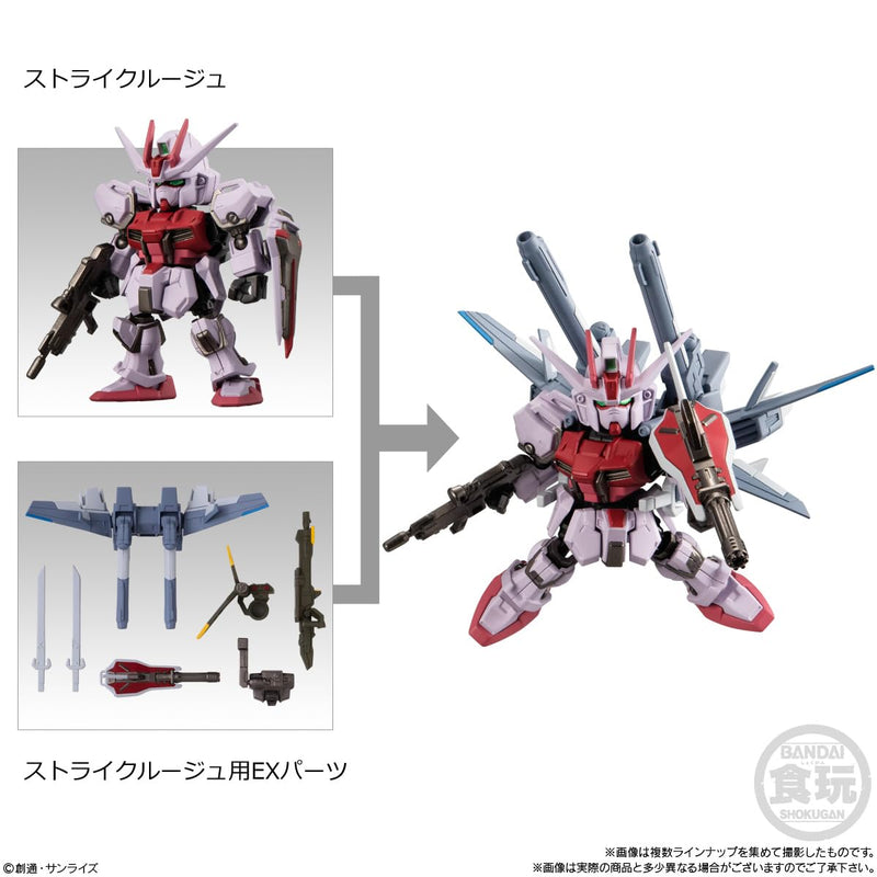 "Gundam" Mobility Joint Gundam Vol. 6