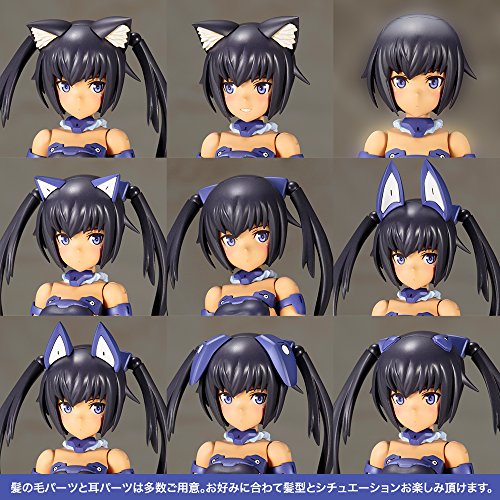 Innocenti (versione Blue ver) Frame Arms Frame Arms Girl - Kotobukiya