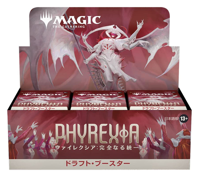 MAGIC: The Gathering Phyrexia: All Will Be One Draft Booster (Japanese Ver.)
