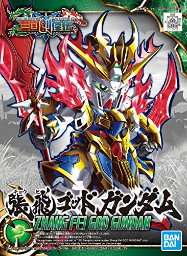 SD Gundam World Sangoku Soketsuden Zhang Fei God Gundam