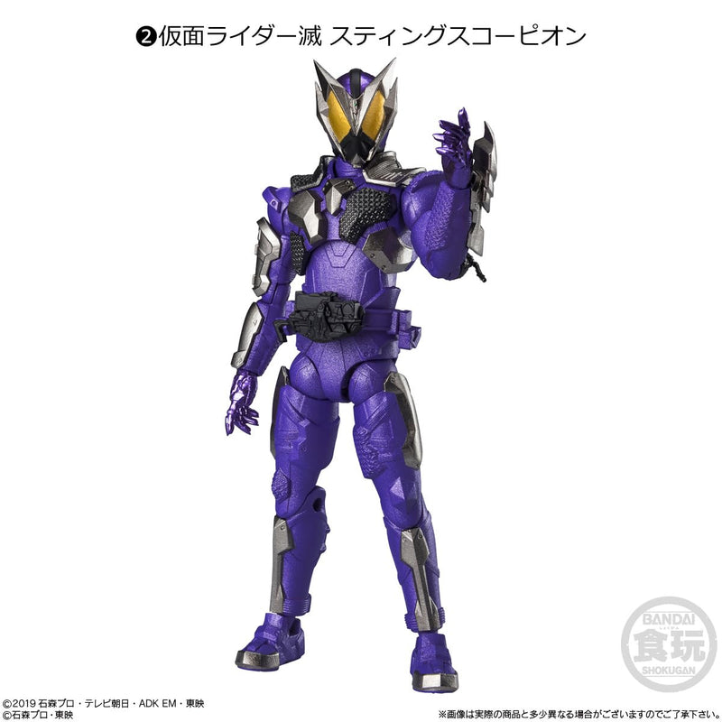 Shodo - XX (Double Cross) "Kamen Rider" 5