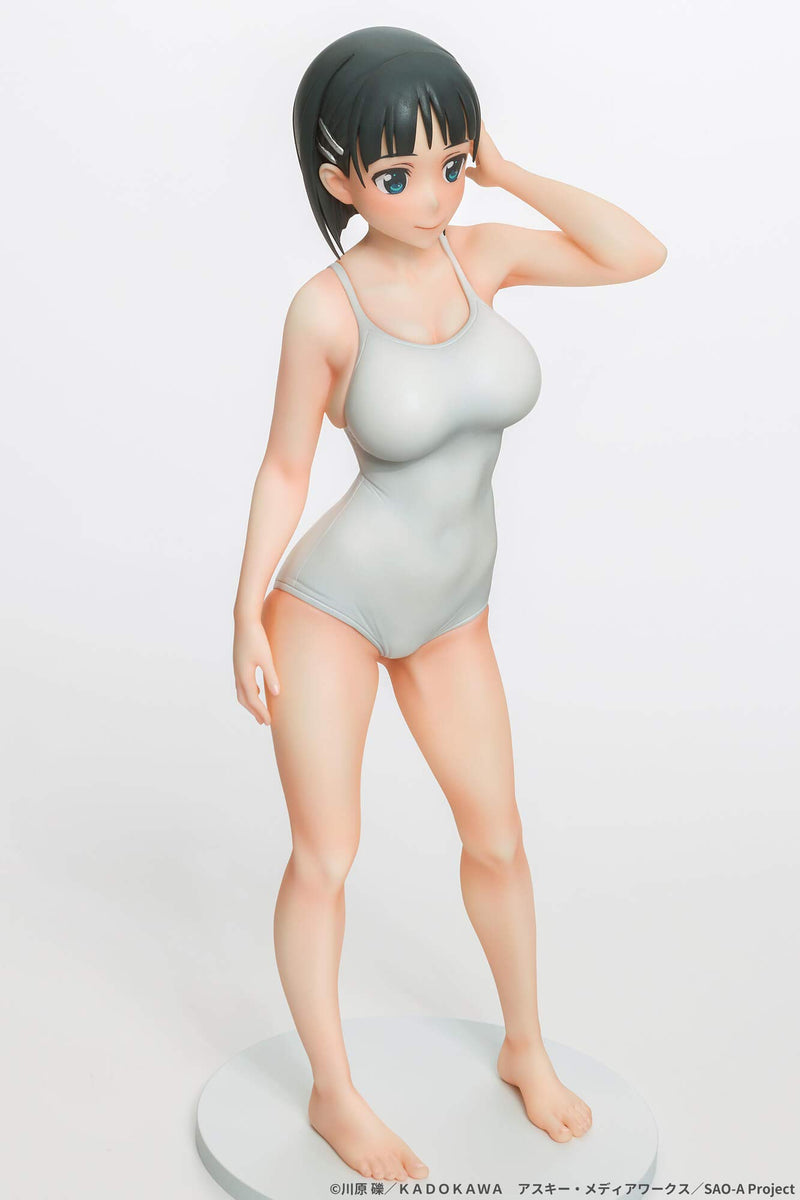 "Sword Art Online" Kirigaya Suguha White Swimsuit Ver.