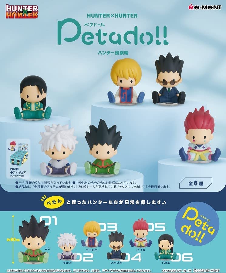 Petadoll "Hunter x Hunter" Hunter Exam Ver.