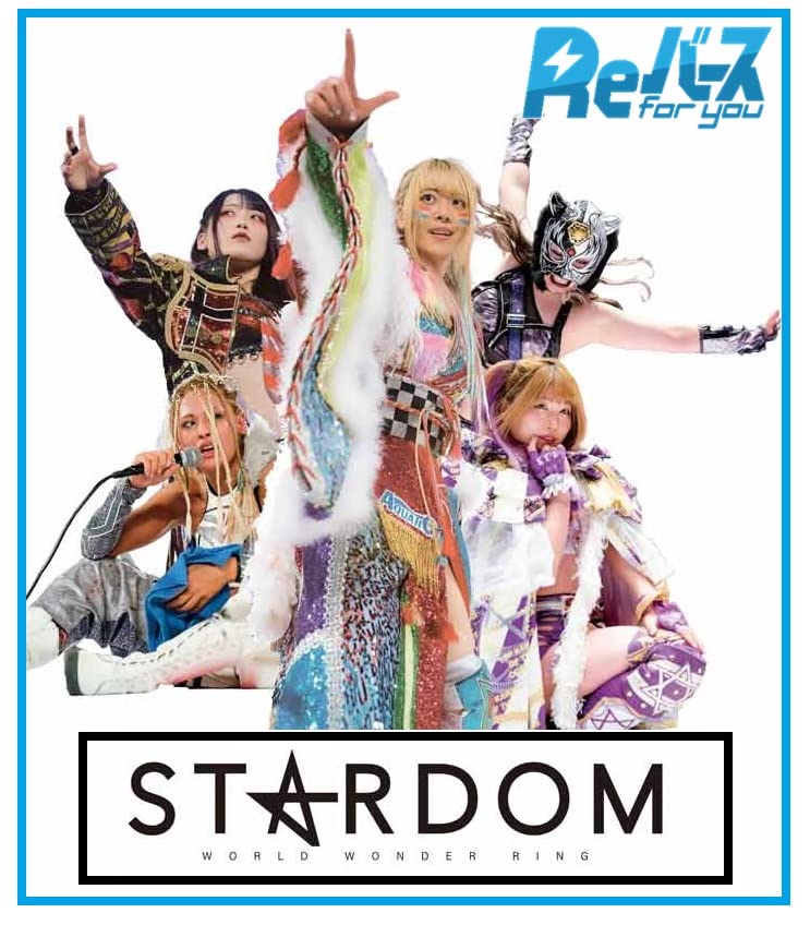 Re Birth for you Booster Pack STARDOM